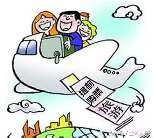 今年国内乘飞机都是哪些要求 (9月起乘飞机出行将有这些变化)