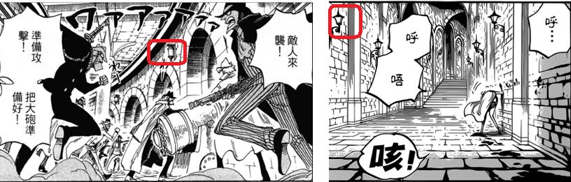 樱木花道漫画分析,鹰目话道官网