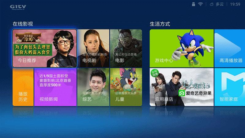 小米盒子3增强版与小米盒子3s比较,怎么区分小米盒子3c和小米盒子3