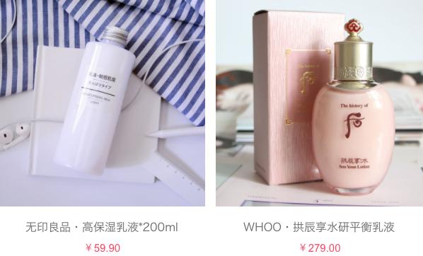 寒假带你见识世界各地的顶级温泉，“泡”制幼嫩美肌！