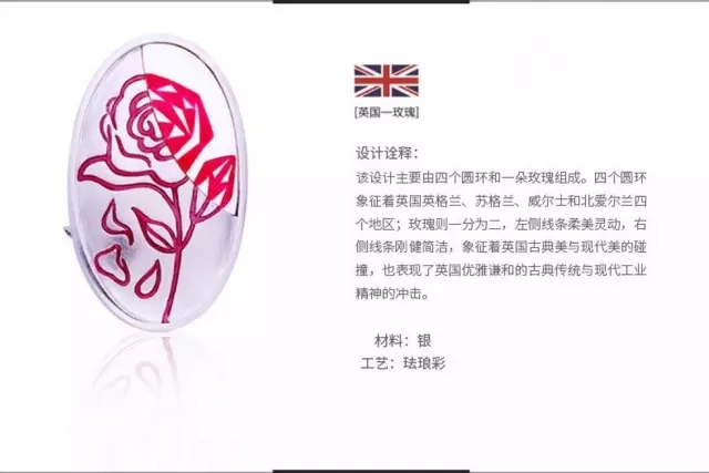 珍珠中国结胸针,金色国花牡丹胸针