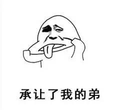 祛疤神器排行榜,摔伤留疤用什么祛疤有效果