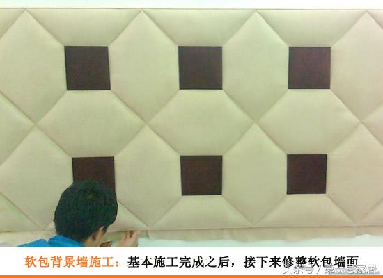 背景墙软包装修效果图,硬包软包背景墙效果图