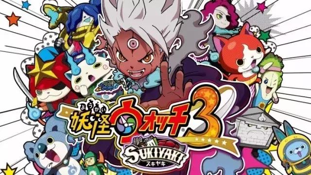 妖怪手表销量,妖怪手表2019