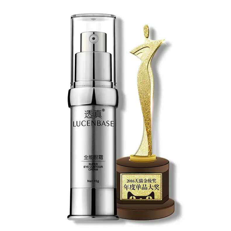 眼袋浮肿最简单的去眼袋的方法,消浮肿去眼袋的眼部精华推荐