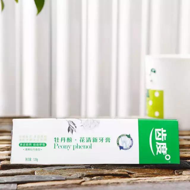 牙龈上火肿痛怎么快速消肿止痛,牙龈肿痛连带腮帮子疼消肿妙招