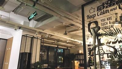 多位明星投资的咸蛋家陷非法集资疑云直播平台下半场怎么走？