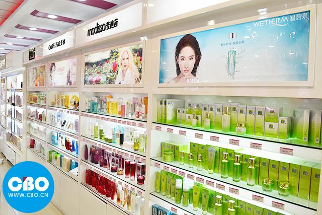 高端洗护店开店准备,线下高端洗护品牌