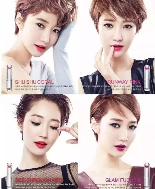 蓝色的大海的传说穿搭,蓝色大海的传说搭配