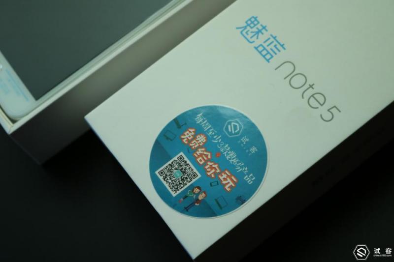 魅蓝note5王者荣耀,不足千元手机推荐