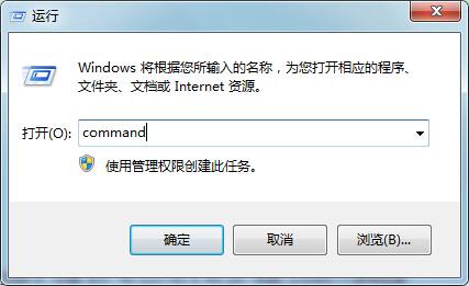 文件和软件怎么彻底删除,文件彻底清除方法