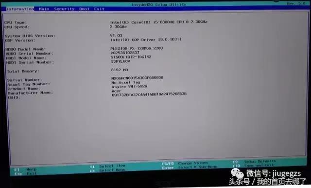 小白装电脑怎么装win10,现在电脑装win10教程
