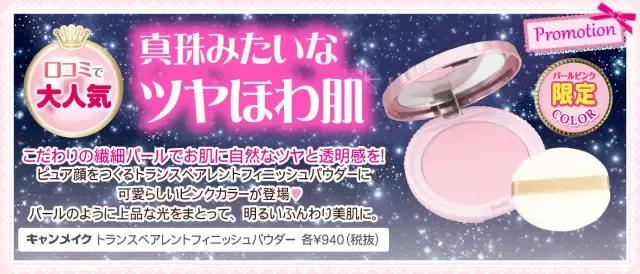 ysl值得入手的彩妆有哪些 (ysl全套彩妆平价推荐哪款)