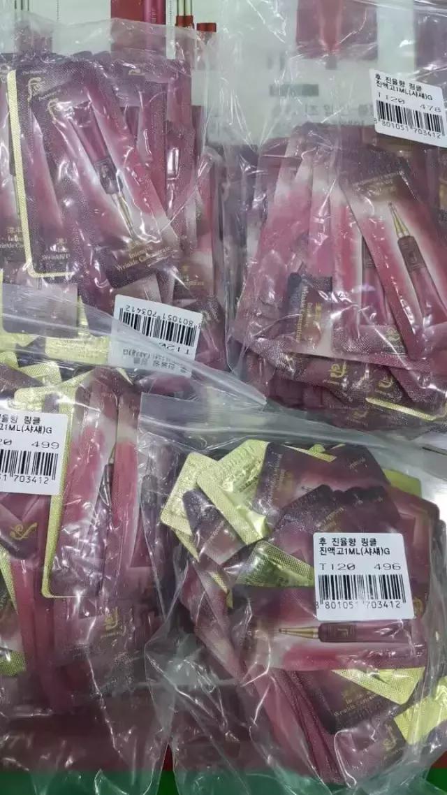 韩妆小样怎么来的 (快手上卖的韩妆小样都是真的吗)