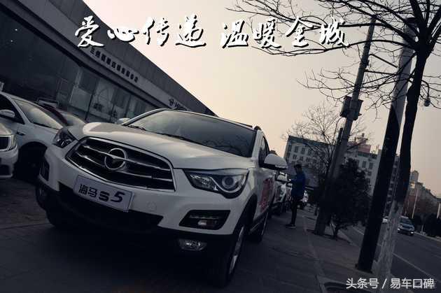 1.6l的老车动力不足,1.6l海马s5发动机质量怎样