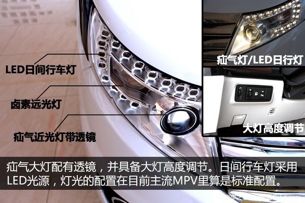 瑞风m5五座版,瑞风商务车m5公务版