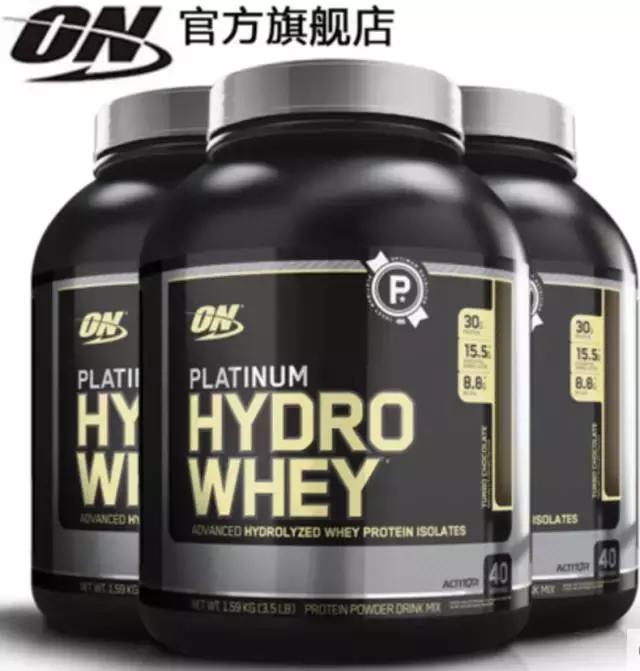 白蛋白粉测评,不甜的蛋白粉测评