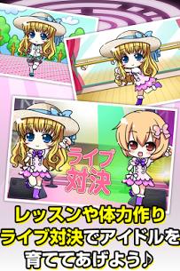 揭秘王菲演唱会崩盘内幕 玩完这些手游你也变明星