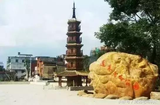 英德有多少个地方,英德最好的地方在哪里