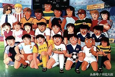 足球小将和足球小子有啥区别,足球小将有几部