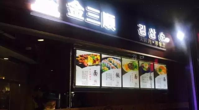 小寨赛格最新美食攻略,小寨赛格美食推荐2-3人餐