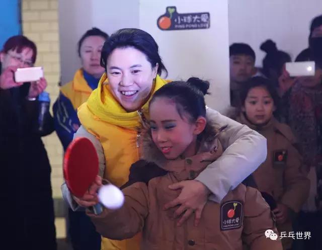 国球社小球大爱,国球舍小球大爱