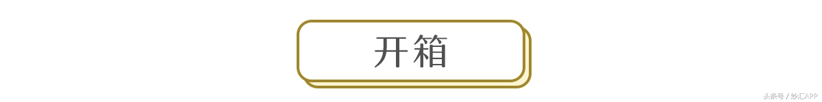 炊大皇等离子不粘锅,黑科技等离子喷涂枪头