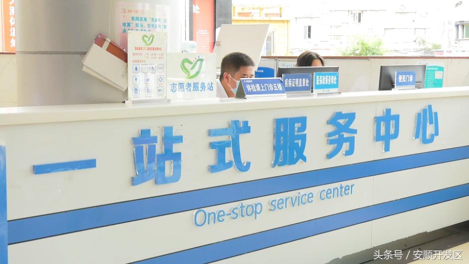 贵航302医院是什么级别,贵航集团302医院待遇