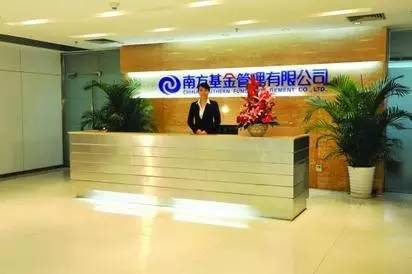 “赚得狠”不如“赚得稳”南方基金权益投资实力凸显