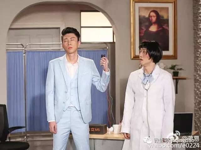 山东大姨张海宇再续前缘,青岛大姨张海宇综艺节目