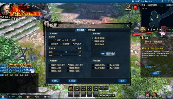 剑灵洪门崛起怎么玩,剑灵洪门崛起攻略