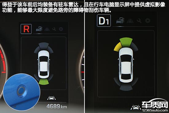 现代领动测试1.6,2016款现代领动1.6自动提速