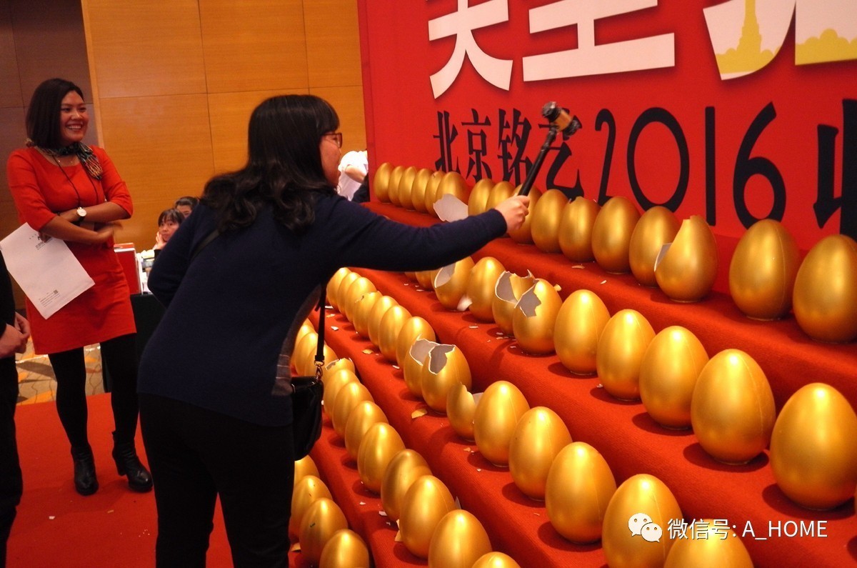 大牌贺岁，美墅狂欢｜北京铭艺装饰岁末钜惠，火爆收官！