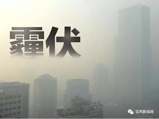 12月20号新闻,12月20日的新闻