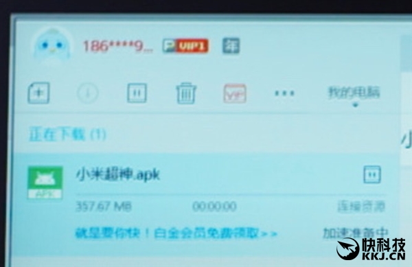 小米笔记本4g版值得买吗,小米笔记本4g怎么用啊