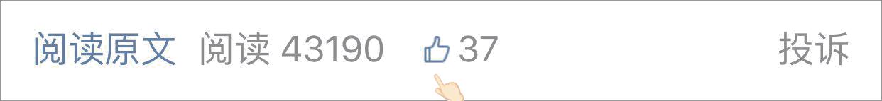 潮星必BUY|深扒完“六叔”的私人衣橱后,竟然发现……