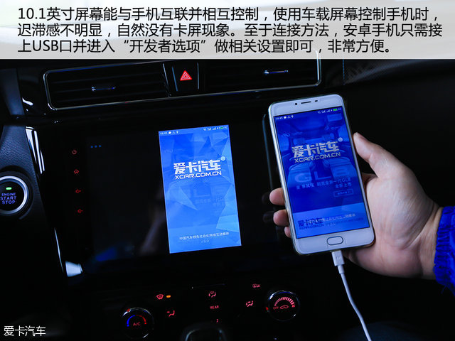 风光580cvt变速箱,风光580cvt变速箱油位检查