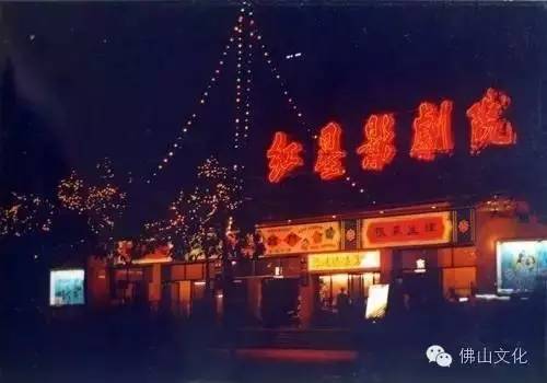 30年前的佛山城市记忆,匆匆那年取景地回忆