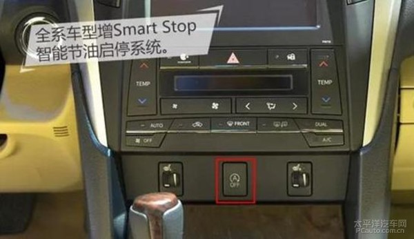 凯美瑞和天籁和雅阁哪个性价比高,雅阁中级轿车排行榜及价格