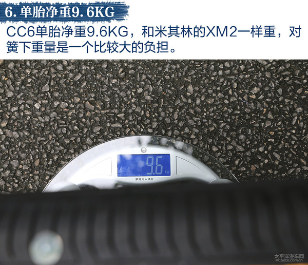 各款轮胎的优缺点对比,舒适型轮胎和耐磨胎哪个好