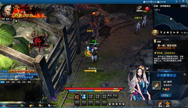 剑灵洪门崛起怎么玩,剑灵洪门崛起攻略