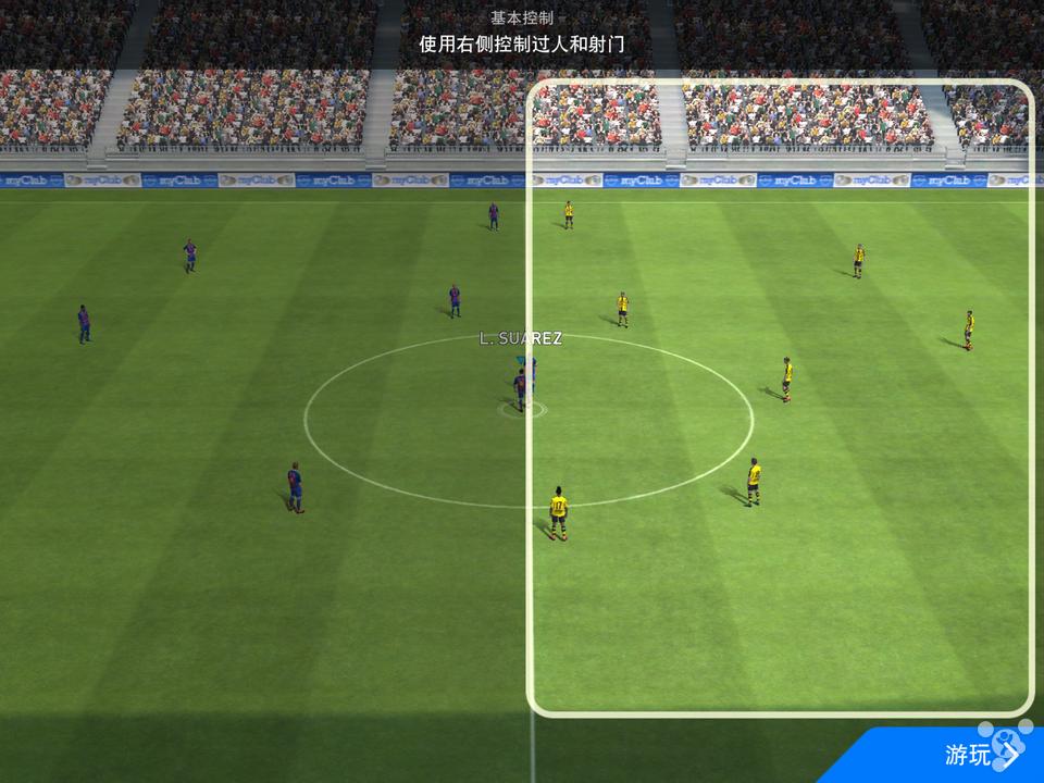 实况足球2017游戏,实况足球2017游戏视频