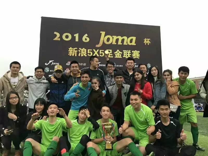 什么？这群师大男生将代表福建参加全国赛？