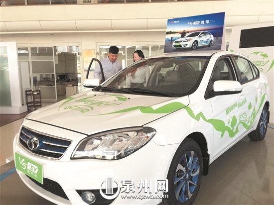 新能源补贴可以双重补贴吗,新能源助力绿色出行