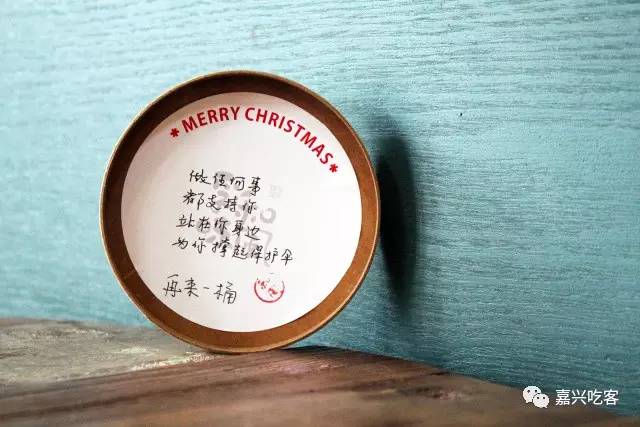 「福利」一家全嘉兴都能配送的高颜值外卖，成了朋友圈刷屏王，更没想到……NO.477