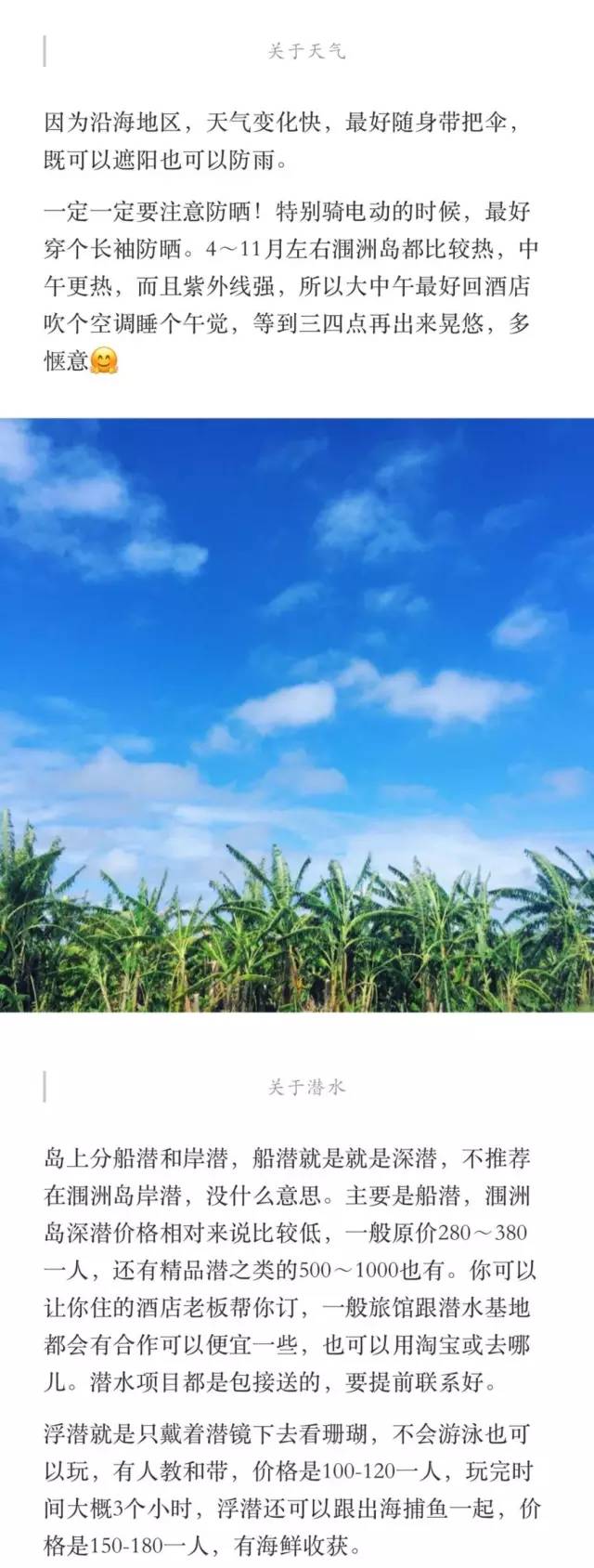 最全攻略实测揭秘不看后悔,攻略超详细