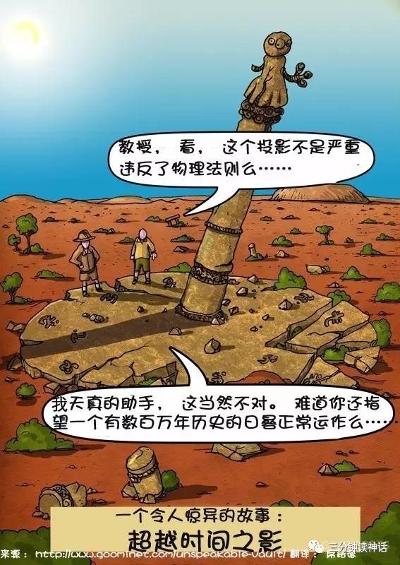 克苏鲁之家攻略,克苏鲁之家漫游攻略