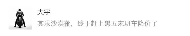 瀹夊埄骞村害鐩涗細,瀹夊埄澶т細鍗曞搧绾㈣壊