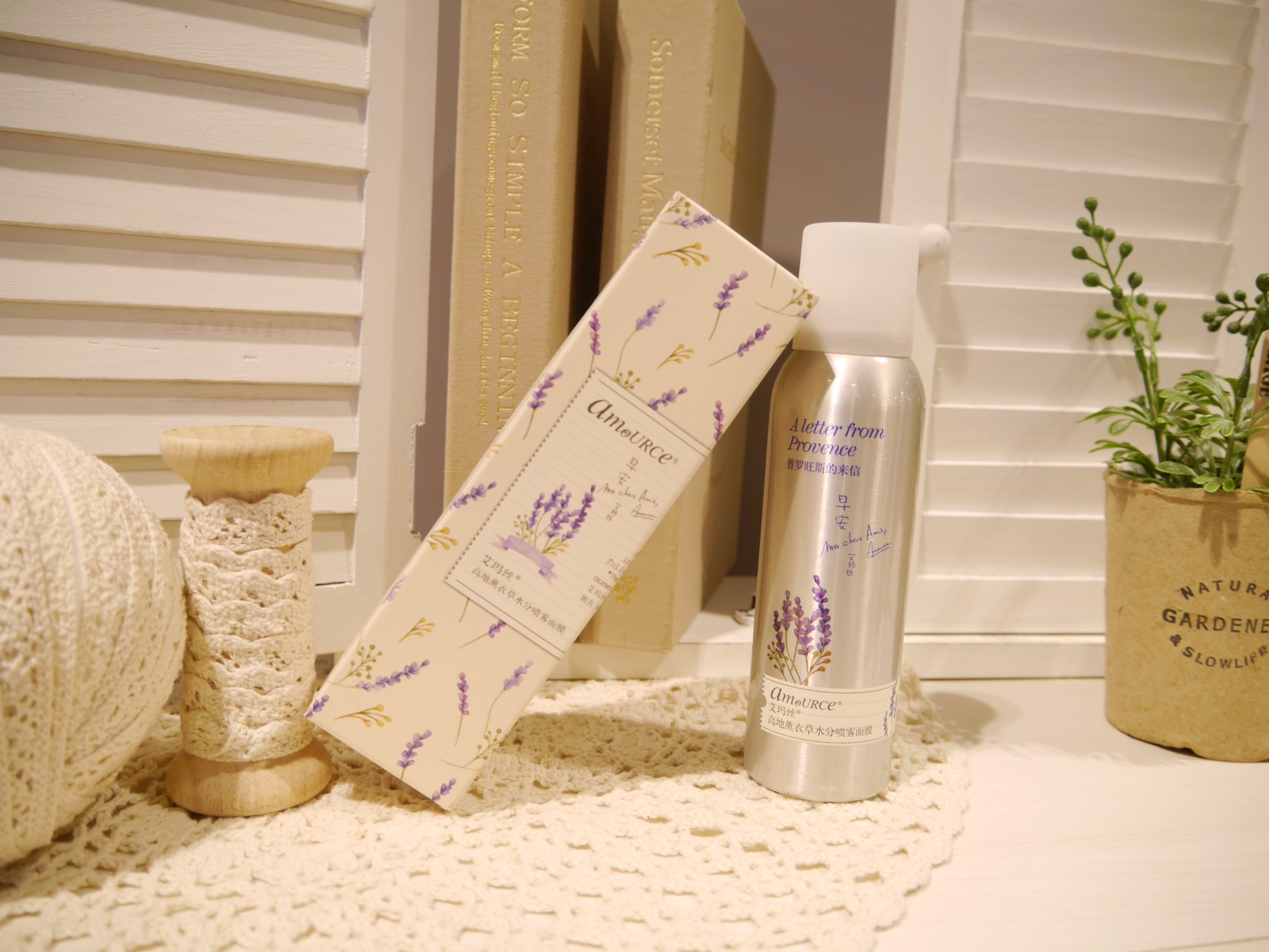 每天一片保湿面膜,每天一片补水面膜少不了