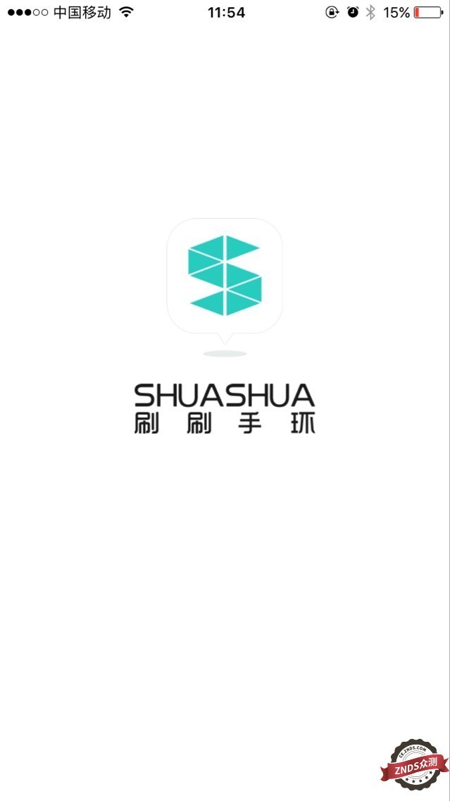 【ZNDS众测】当智能与生活共存--刷刷手环